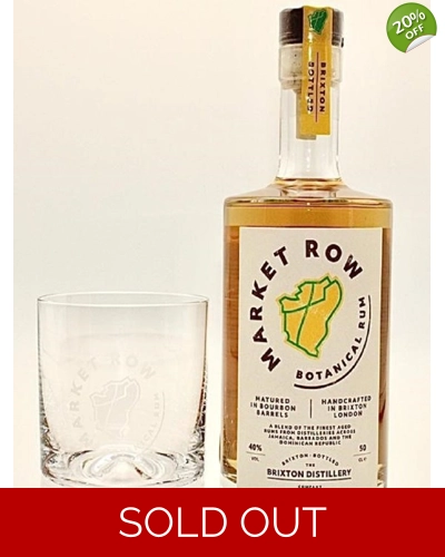 Market Row Botanical Rum with FREE tasting glass